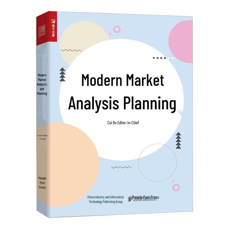 Modern Market Analysis and Planning