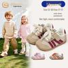 Yingbeimi Ni Kids' Spring 2026 Wide Fit Sports Shoes for Boys & Girls