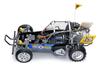 Tamiya 1/10 Electric RC Car Wild One Off-Roader Series No.695 BLOCKHEAD MOTORS 58695