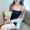 2025 Summer French Style Elegant Sheer Tie-Dye Gradient Sun Protection Loose Shirt Jacket for Women