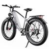 Elektrische Fiets Duotts F26 Lite 26" Dikke Banden 750W Motor Volwassen Elektrische Fiets 48V 18AH Dubbele Schijfremmen Maximale Belasting 150Kg