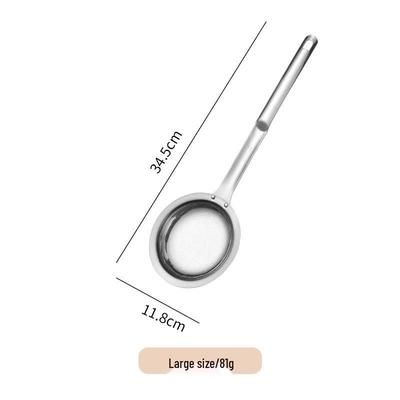 Stainless Steel Oil Skimmer Ladle