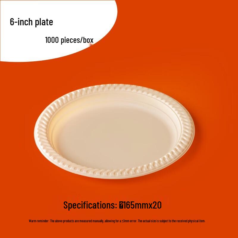 Compostable Disposable 6-inch Round Dinner Plates