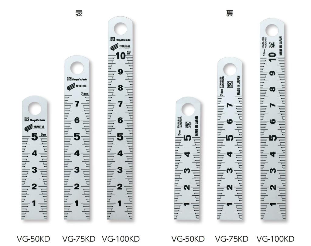 Niigata Seiki SK Made in Japan Vertical Scale Kaidan Gauge, Scale, 50mm, VG-50KD