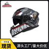 Motorcycle Full Face Helmet Dual Lens Anti-fog Breathable All Season Adult Winter