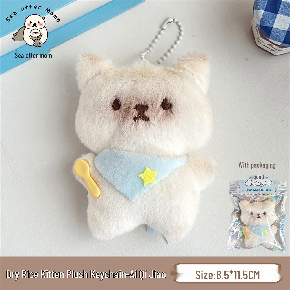 Adorable Kitten Plush Pendant with Bell & Squeaky Bib – Keychain & Backpack Charm