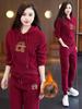 Women's Fleece-Lined Hooded Sweatshirt & Sweatpants Set - Stylish, Slimming, Perfect for Autumn/Winter 2024