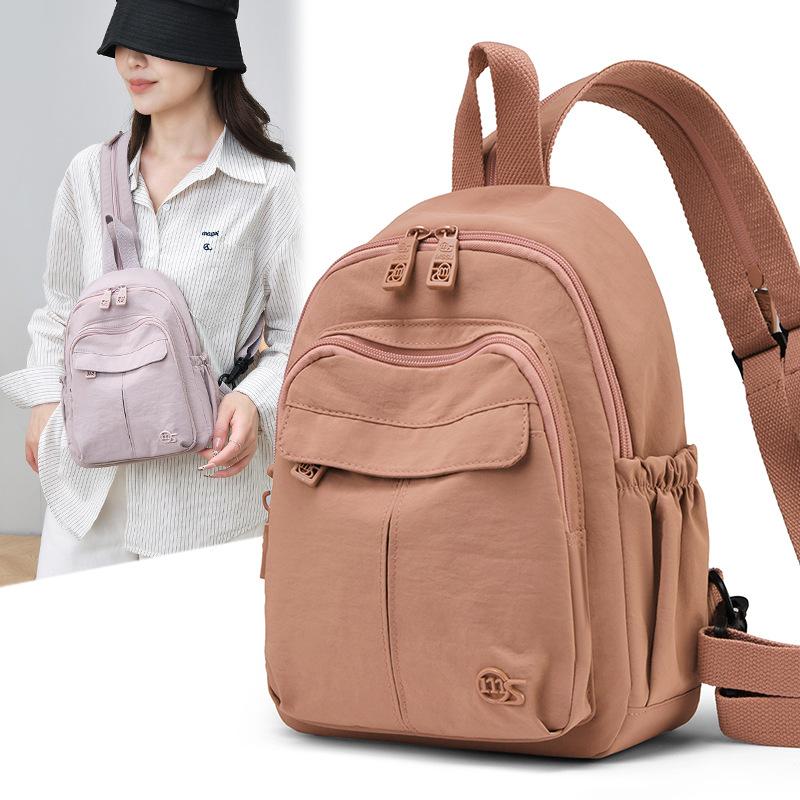 Schoolbag Spring New Simple and Versatile Multi-back Nylon Backpack Women's Anti-splashing Commuter Travel Oblique Span Breast Bag