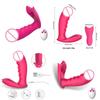 G Point Vibrator Tongue Is For Women Fox Plug Telescopic Dildo Pocket Pussy Sexetoys Couple Big Butt Sex Machine Man Gag Toys