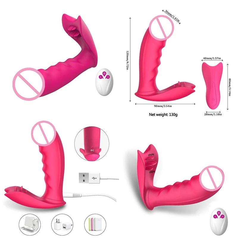 G Point Vibrator Tongue Is For Women Fox Plug Telescopic Dildo Pocket Pussy Sexetoys Couple Big Butt Sex Machine Man Gag Toys