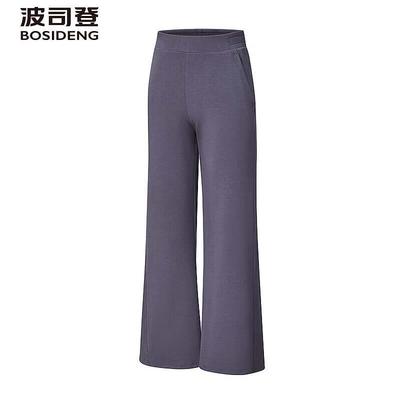 B250925114 Fashion Tech Casual Pants