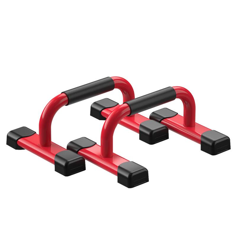 Parallel Bars Push-up Stand