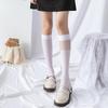 Trendy Black Mesh Velvet Mid-Tube Socks - JK Dark Series