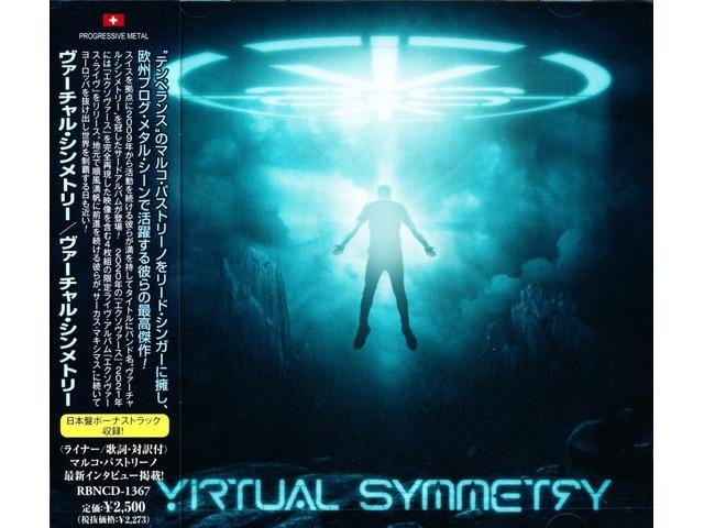 VIRTUAL SYMMETRY with BONUS TRACK [CD] RBNCD-1367 Progressive Metal Album NEW