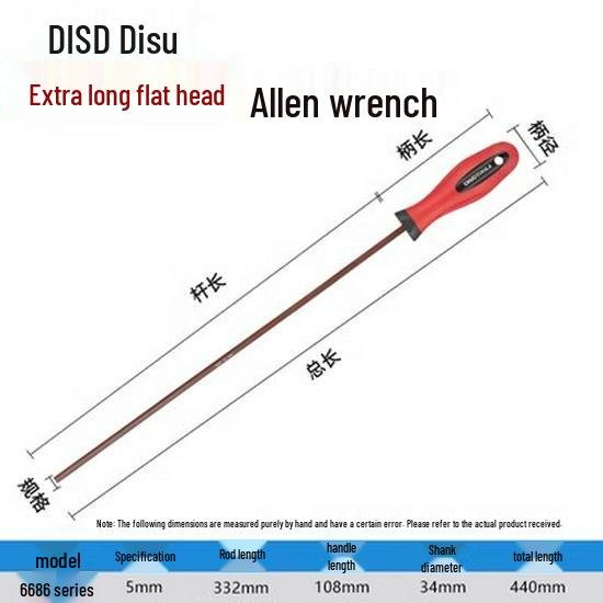Extended Hex Screwdriver Set: Extra Long, Hardened, Flat Head 2.5-6mm, 6-Point