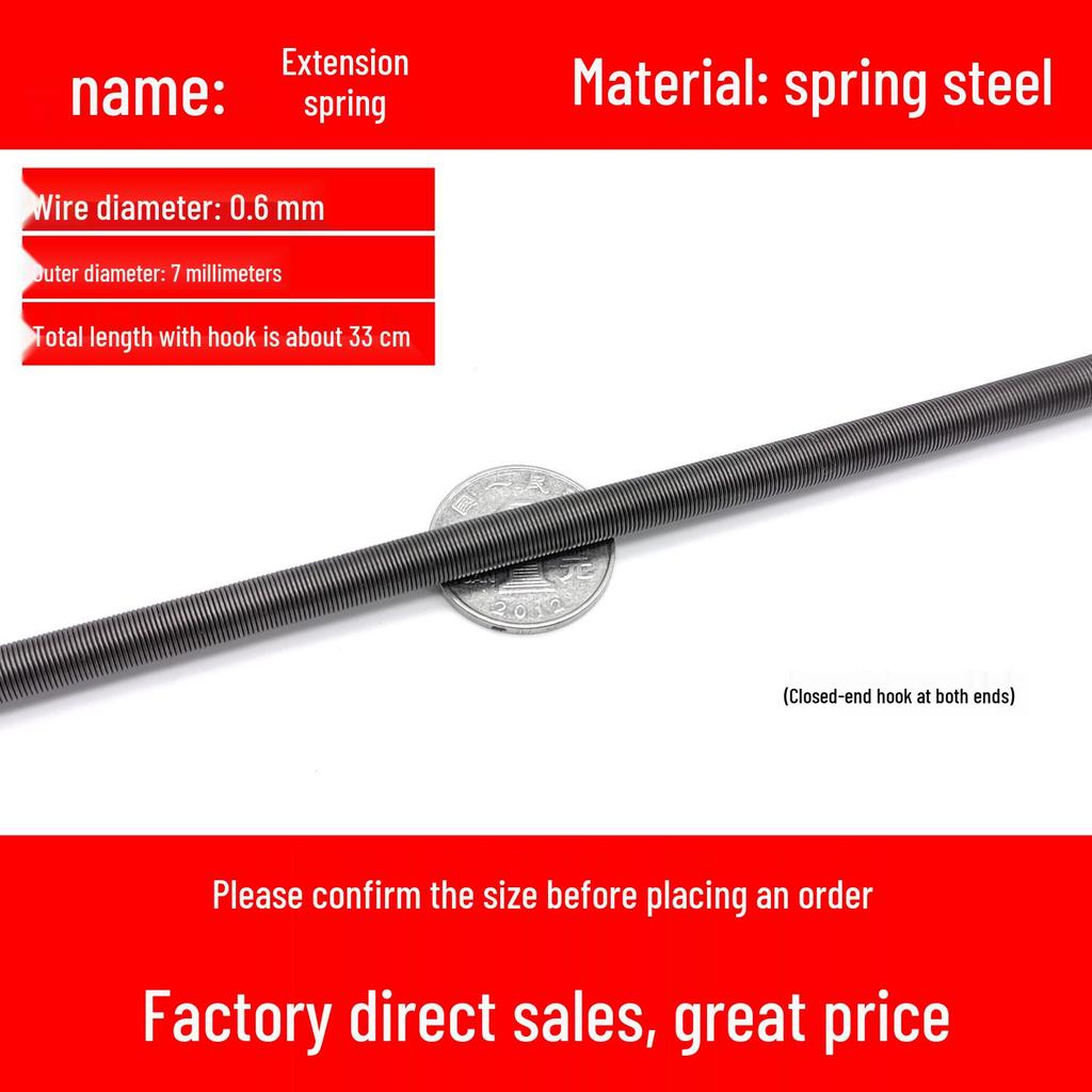 Double Coil Tension Spring for Door/Oven, 330mm Long, Customizable