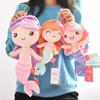Cute Mermaid Princess Plush Toy Oceanarium Doll Children's Gift