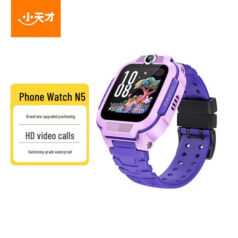 Xiaotiancai N5 Kids  4G Video Call Smartwatch (CN version)