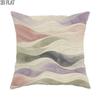 2D Flat 1pc Spring Pastel Waves Throw Pillow Covers Peach Green Violet Decorative Pillowcases One Sid