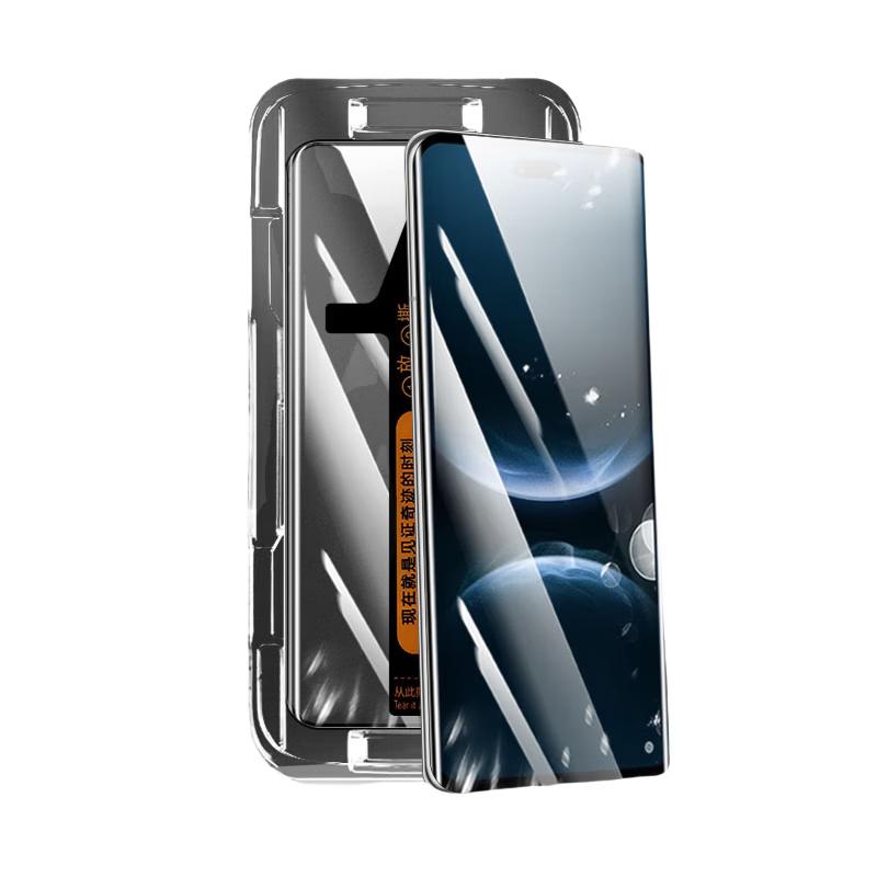 Honor Tempered Glass Screen Protector with Easy Application Kit