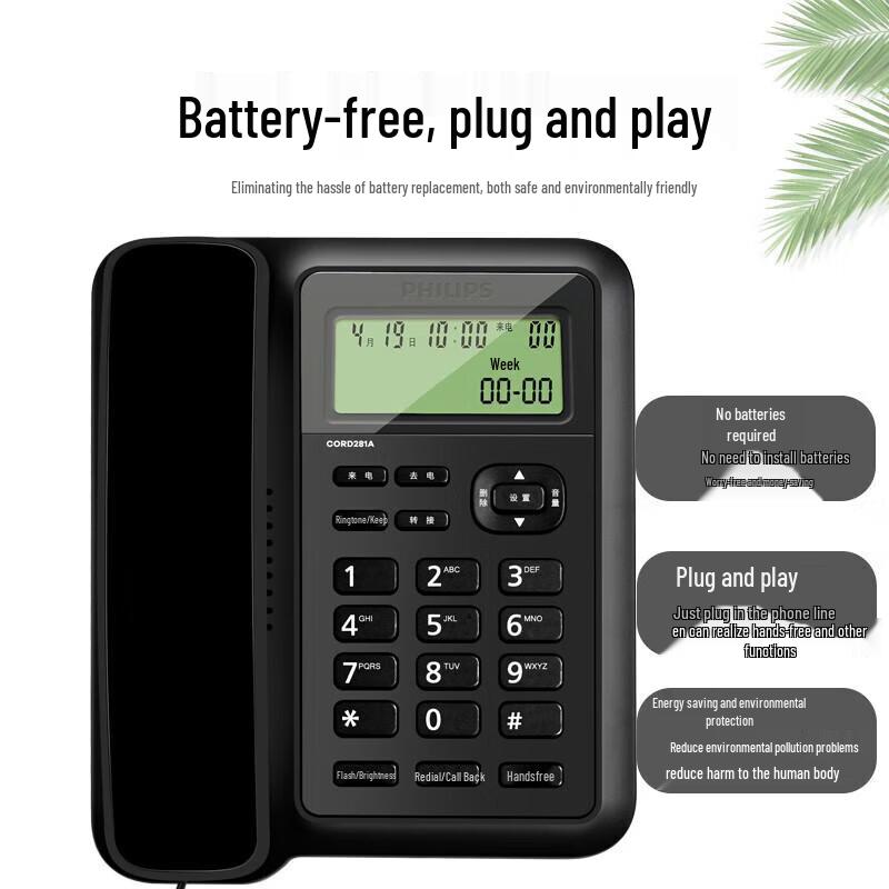 Philips CORD281A Corded Landline Phone