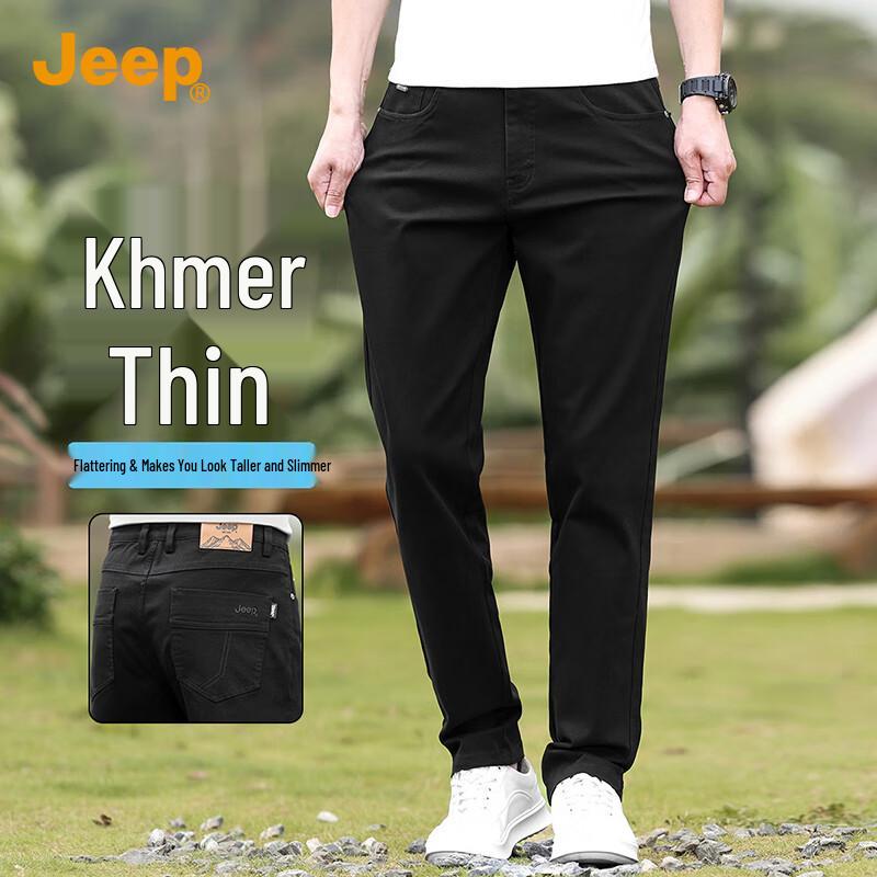 

Jeep Men s Stretch Cotton Straight-Leg Casual Pants 35