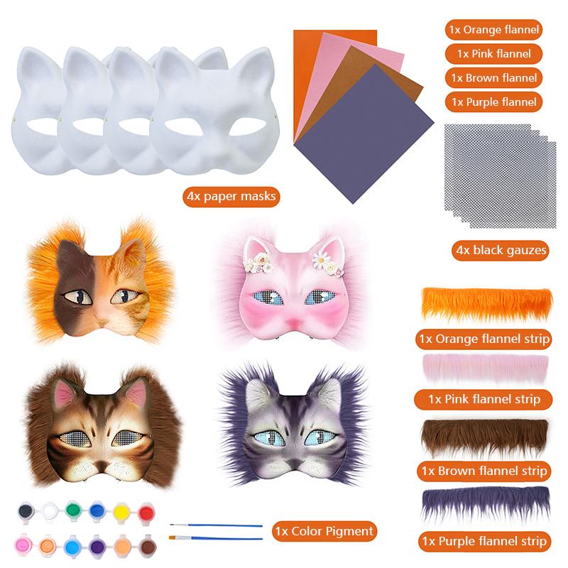 

17 шт. Наборы масок терианов Сделай сам Рождественские подарки Граффити Маска на поллица Вечеринка Пустая маска Ручная работа Доступно несколько вариантов