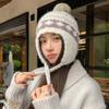 Windproof Warm Ear Protection Hat Foldable Ball Cap Korean Knitted Hat  for Autumn Winter