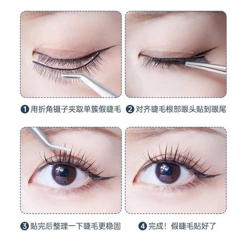 Puremantis - Stainless Steel False Eyelashes Tweezers