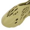 adidas Yeezy Foam Runner Sulfur Unisex Sneakers Yellow GV6775