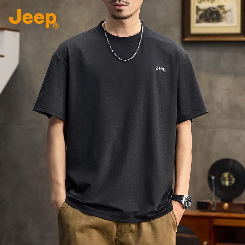 JEEP Men's 7A Antibacterial Ice Silk T-Shirt