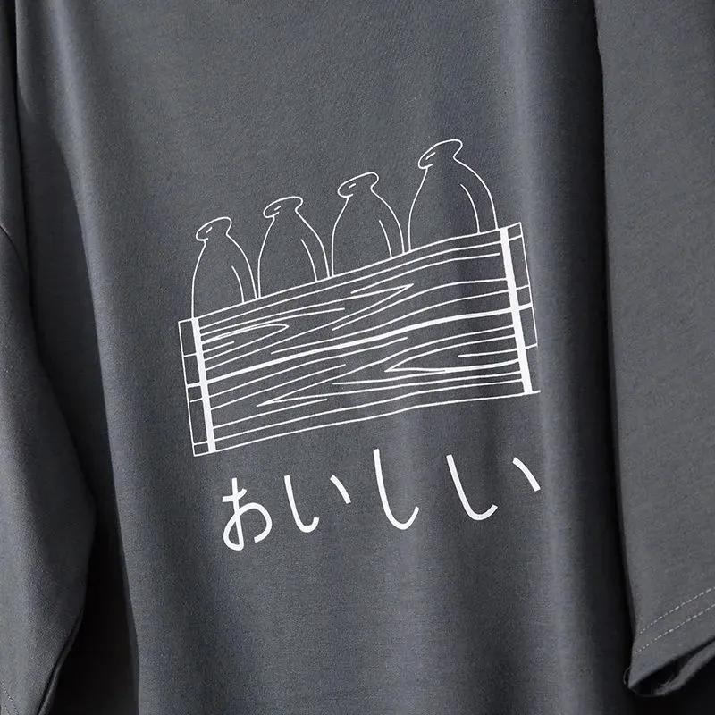 T-Shirt Damen Vielseitig Sommer Lässig Große Größe Locker Rundhals Pullover Kurzärmelige Oberteile