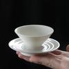 Hat Cup Mutton Jade Porcelain Tea Cup Sketch Tea Cup Master Cup Ceramic Kung Fu Tea Set White Porcelain Water Drop Gratitude Cup