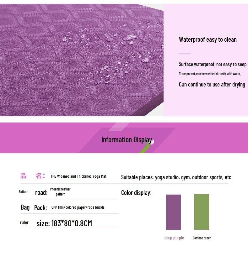 Widen 90CM 12mm TPE Yoga Mat for Fitness, Pilates, Floor Exercise