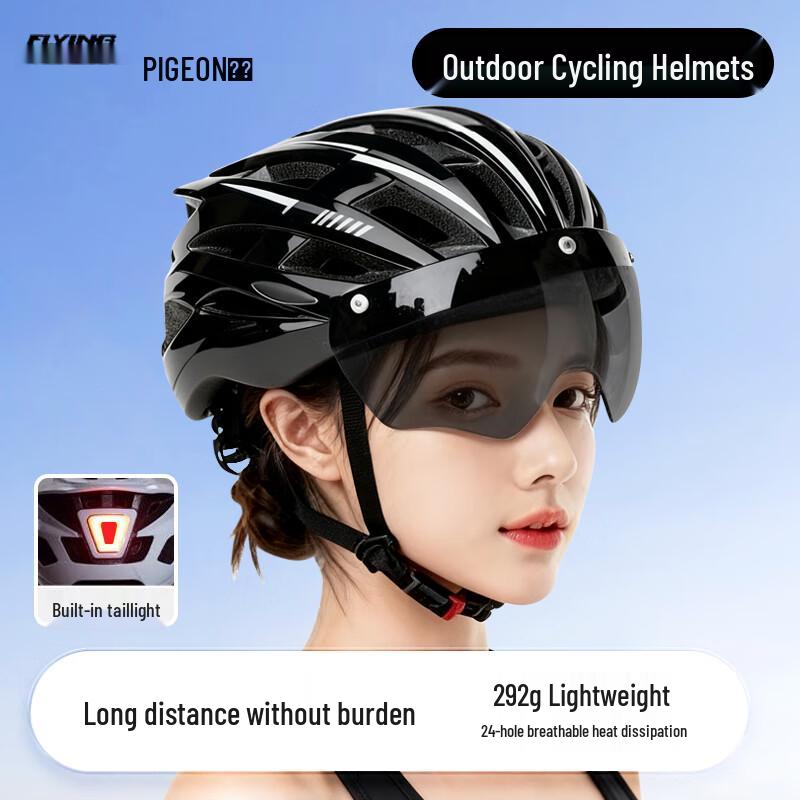 

Feige Cycling Helmet with Magnetic Visor