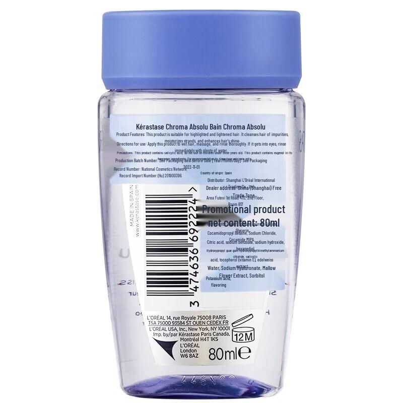 Kerastase Bestselling Travel Shampoo Set