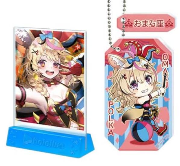 Ichiban Kuji Hololive Vol.3 Mini Art Board & Clear Twin Charm Omaru Polka