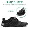 [SAGUARO] Barefoot Fitness Shoes, Gym Training Shoes, Men's & Women's, 26.5 cm, Jet Black