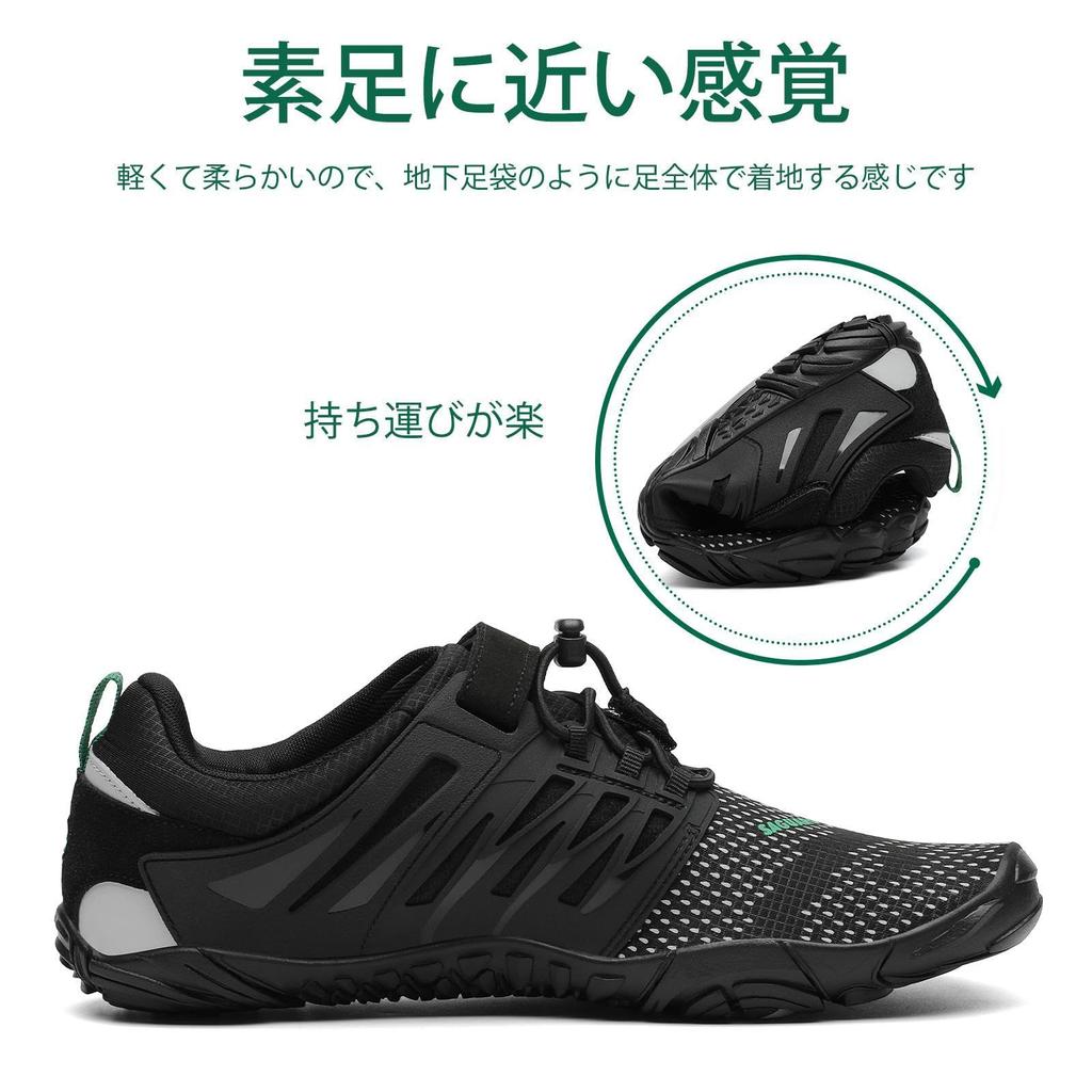 [SAGUARO] Barefoot Fitness Shoes, Gym Training Shoes, Men's & Women's, 26.5 cm, Jet Black