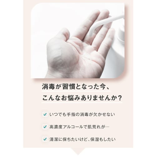 Hand Milk That Can Be Disinfected At Any Time