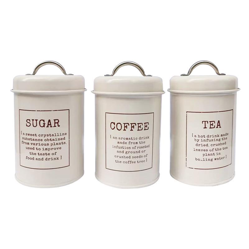 

Wutuo Metal Tea Coffee Candy Storage Can Set