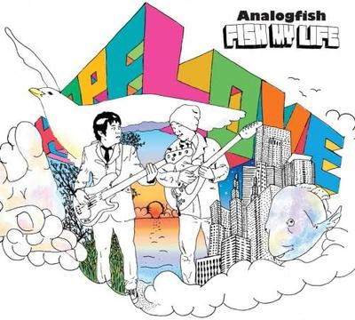 CD ANALOG FISH - Fish My Life  AFQT1 Japan ObiJapanese Pop/Rock Used