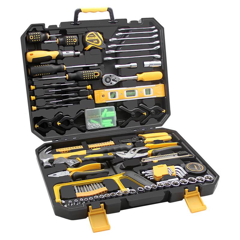Ruide 63-Piece Multi-Function Outdoor Tool Kit