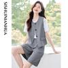 Design Sense Niche Fashion Temperament Slim Small Children's Vest + Shorts Set