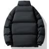 Autumn And Winter Trendy Solid Color Men's Cotton-padded Jackets Thickened Large Size Loose Casual Cotton-padded Jackets For Men