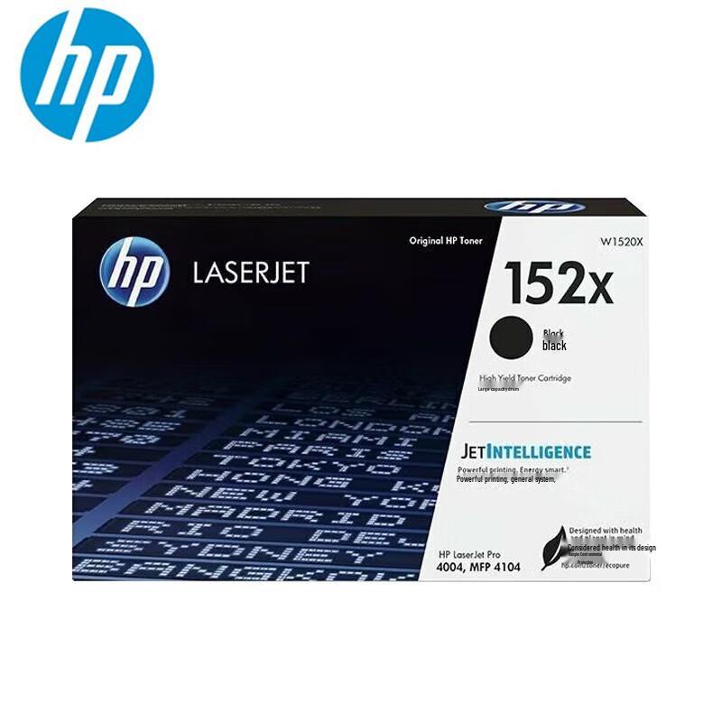 HP 1520X High-Capacity Black Toner Cartridge