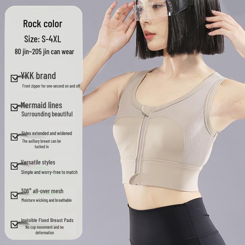 

Women s Shockproof High-Intensity Sports Bra for Running & Yoga 4XL