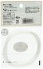 Toho Industry Over Keimura Tangle-Stopping Pipe, 0.6mm!