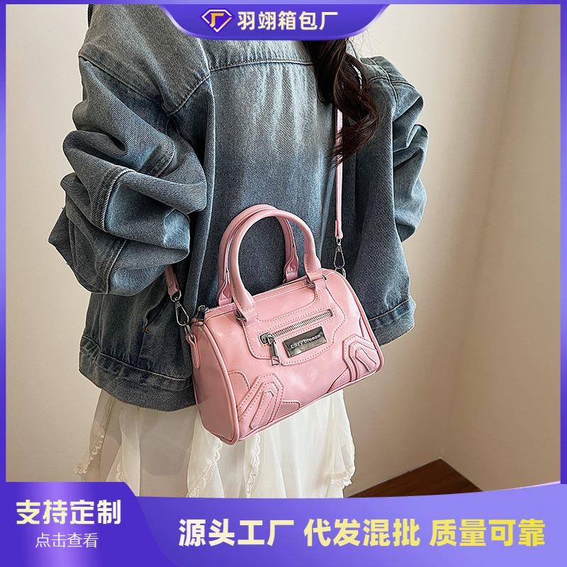 Exquisite Small Bag Women's New High-end Versatile Messenger Bag Fashionable Portable Small Square Bag