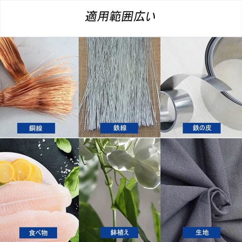 DFsucces All-Purpose Scissors, Powerful Electrician's Scissors, High Hardness Stainless Steel, Cuts Electric Cords and Metal, Labor-Saving Work